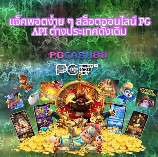168upx