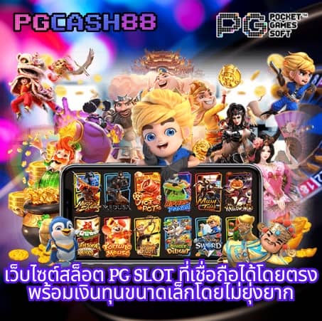 168upx